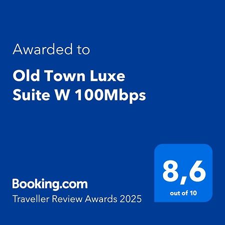 Old Town Luxe Suite W 100Mbps Thessaloniki Exterior photo